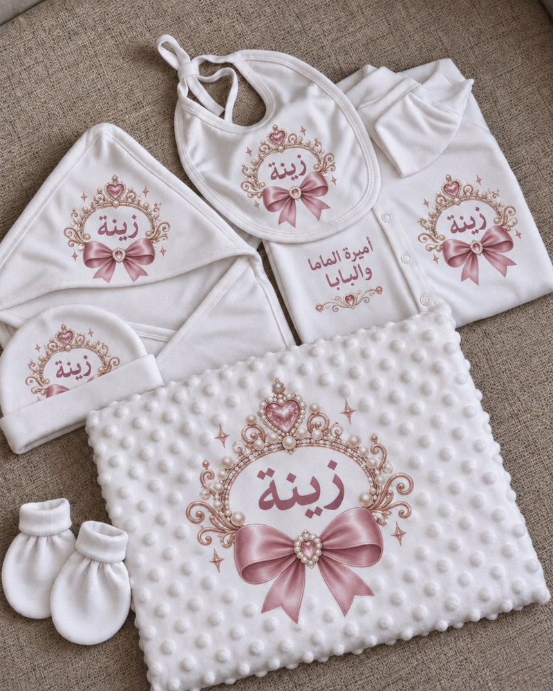 طقم O2 Baby مخصص باسم زينة – تاج لؤلؤي